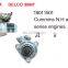 High Quality DELCO 39MT QDJ2908A 19011501 24V 9.0KW 12T Starter Motor For Bus/Truck Spare Parts Aftermarket DELCO 39MT