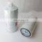 Fuel Water Separator FS36210