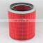 Korea car K2500 K2700 Truck Auto parts Air filter 0K60A-23-603/OK60A-23-603