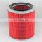 Korea car K2500 K2700 Truck Auto parts Air filter 0K60A-23-603/OK60A-23-603