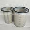 air filter for heavy machine air filter 4913882
