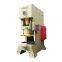 JH21-25 ton stamping press punch machine