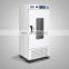 Shaking Culture Full Large Capacity Incubator Laboratory Constant Temperature Incubation Shaker
