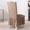 Stretch Seersucker Dining Chair Covers Chair Slipcovers with Ruffled Skirt Light Brown