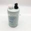 Spin-on Excavator Engine Oil Filter Element P550848