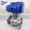 2 Piece Floating Type Reducer Port SS304 Ball Electric Drive Ball Valve With Explosion-proof Actuator