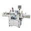 Factory Price Label Applicator Adhesive Sticker Automatic Jar Can Bottle Labeling Machine with Printer