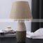Nordic living room decoration brown table lamp wholesale cheap exquisite ceramic bedside lamp
