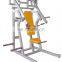 Hammer strength bogybuilding equipment Iso-Lateral Incline Press HZ01/gym equipment price/fitness