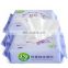 high speed 1-30pcs automatic wet tissue making machine baby