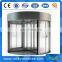 3 Wings Automatic Revolving Door