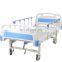 Flat hospital medical bed with palm mattress cold rolled head board strip model surface bed no guardrails no food tray no wheels