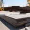 hot Sale 6mm Hot Rolled Steel Plate For Shipbuilding