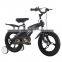 12/14 inch children Magnesium alloy bike manufacturer/Lightweight magnesium alloy kids bicycle