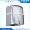 Home Appliances Wall Mounted Automatic Mini Hand Dryer Machine