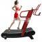 Air runner Self General Treadmill Gym Equipment Multifunctional Sports Fitness Running Machine Professional Treadmill commercial