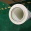 Pall filter #HC8314FCP39H For PHCP100A38050KC OIL purifier