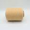 Manufacturers supply ne21 hammock yarn light blue recycled cotton spinning yarn