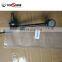 52321-S10-003 52320-S10-003 Car Auto Suspension Parts Stabilizer Link Bar for Honda