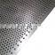 stainless steel perforated sheets,perforated metal fence,perforated metal mesh