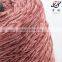 Dyed Pattern And 100% Polyester Material Polyester Chenille Yarn Fancy yarn