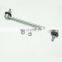 TAIPIN Rear Stabilizer Link For ASU40 GSU45 OEM: 48830-0E020