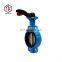 Tyco Valve Factory Price Ductile Cast Iron Wafer Manual Butterfly Valves