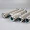 DP6SH201EA10V/-W Power plant steam turbine hydraulic system filter element
