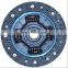 OEM B504-16-460A DZ-015  319004310  1862852001  803308 Clutch Disc For MAZDA B 506-16-460 B 601-16-46030100 -HC001 B 504-16-460B