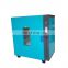 2021 new powder coating curing smart industrial oven
