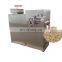 Chestnut Peanut Slicer Almond Slicing machine Pistachio Slitter Slicing machine