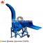 Grass Animal  Chaff Cutter Rice Straw Chopper Hand Operated Chaff Cutter Feed Processing Machines