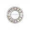 spherical roller bearing catalogue bearing 22210