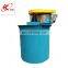 Flotation process agent mixer tank