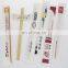 Twins bamboo chopsticks wrapped paper bag with cheapest prices 2022