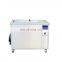 135L 1800W Ultrasonic Instrument Cleaner for Hardware Electronic Parts Industrial Ultrasonic Cleaner