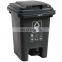 New Arrival 60 Liter Foot Pedal Dustbin Garbage Trash Can Plastic Rubbish Waste Recycling Bin