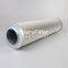 317994 01.NL 630.10VG.30.E.P.IS UTERS Replace EATON hydraulic oil  filter element