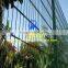 Textra 646 Mesh Panel Fencing