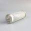 INR-S-0085-H-SS-UPG-ED Bowey replaces Indufil stainless steel hydraulic oil filter element