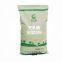 fat filled milk powder