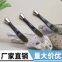 Eye cream massage stick, beauty instrument, cream scoop scoop, sub-spoons, cosmetics scoop