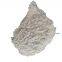 Magnesium hydride Cas No. 7693-27-8