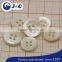 Mass Customization sea shell button