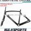 Cheap 700C Chinese Carbon Bike Frame OEM Carbon Road Bike Frame Carbon Road Bike Frame