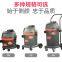 Kailat GS-3078P Supplies Large Industrial Vacuum Cleaners for Factory Workshops to Suck Powder
