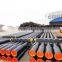 Grade E75 API5DP standard oil drill pipe