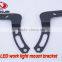 2PCS Lower Roll Bar Light Bracket LED Cube for POLARIS RZR XP 1000 XC 900 RZR-S