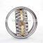 China supplier 22315MB/W33 spherical roller bearing