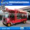 High Quality fiberglass Snack Food Cart mobile vintage Hot Dog Cart for sale